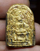 1250 บ / พระพิมพ์สมาธิซุ้มเถาวัลย์ เนื้อดินดิบ กรุวัดชนะสงคราม กรุงเทพ ยุครัตนโกสินทร์ตอนต้น (สภาพหักชำรุดซ่อมปิดทองใหม่)